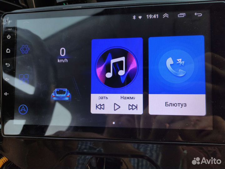 Магнитола android Веста