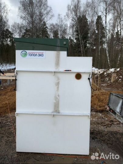 Био Септик топас Аэро Рассрочка SPT-9605