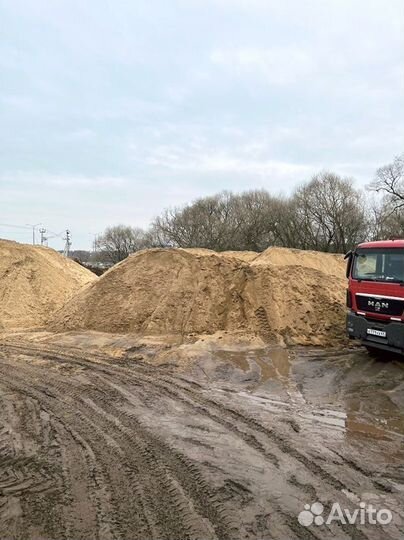 Песок карьерный доставка