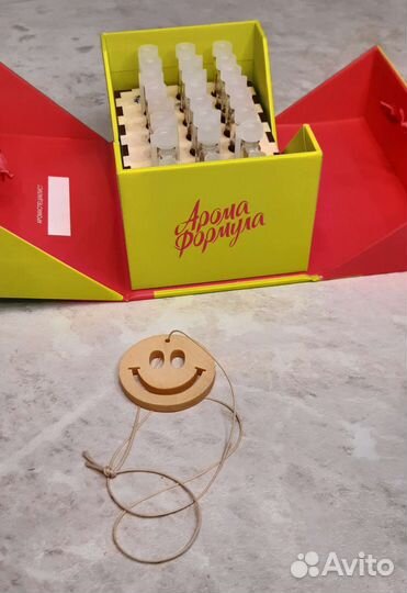 Эфирное масло 100 натуральное