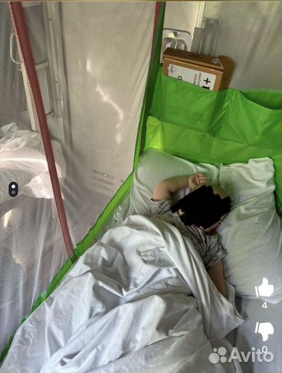 Жд манеж в поезд