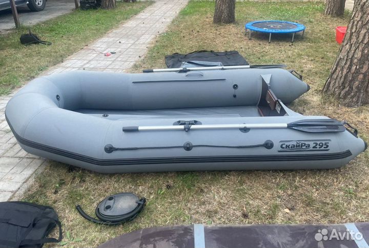 Лодка пвх Скайра 295
