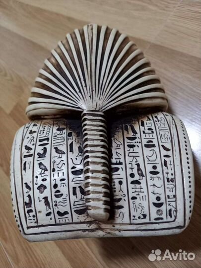 Тутанхамон