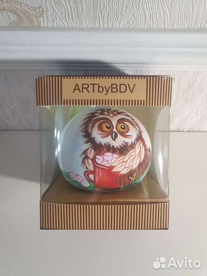 Шар ёлочный ручной работы