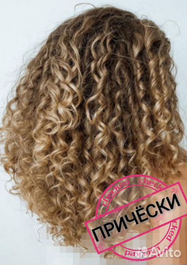 Афрокудри, афролоконы, афронаращивание