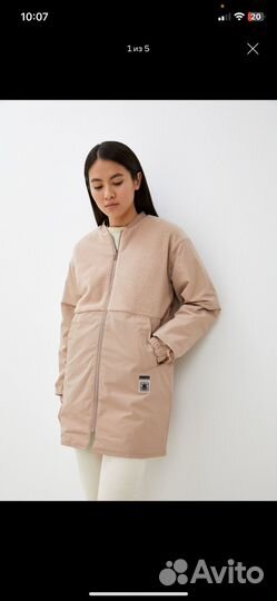 Куртка демисезонная женская 50 52
