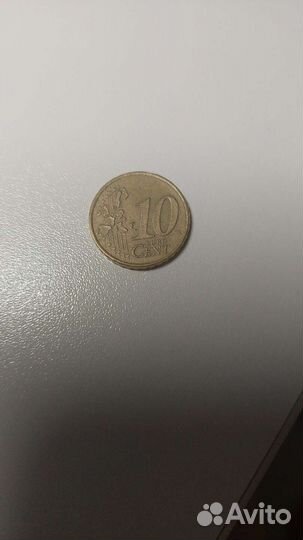 10 евроцента 2001 Франция