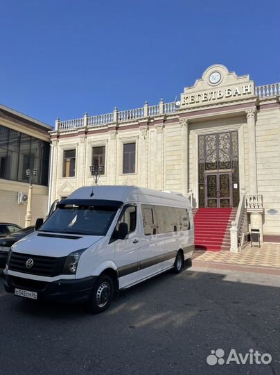 Поездки на море