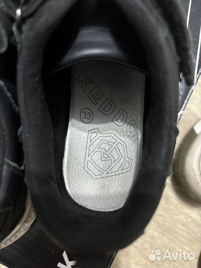 Кроссовки для мальчика 33 размер