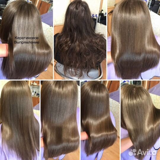 Парикмахер(кератин,обьем,карвинг,окрашивание)