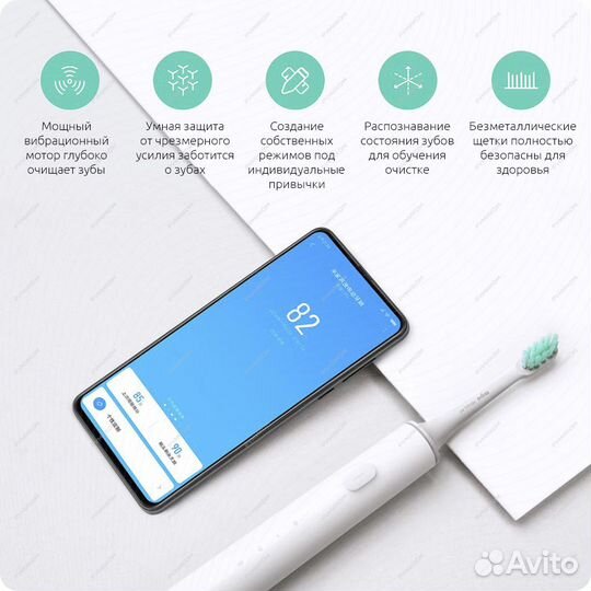 Зубная щетка Xiaomi T500
