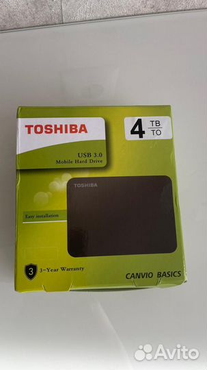 Переносной жёсткий диск