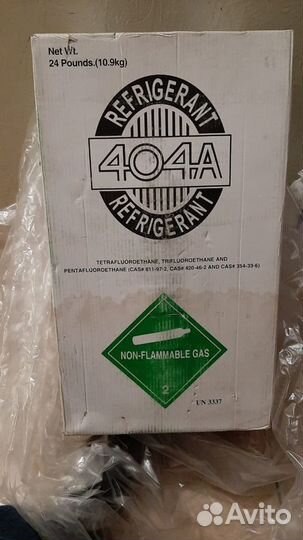 Фрион 404