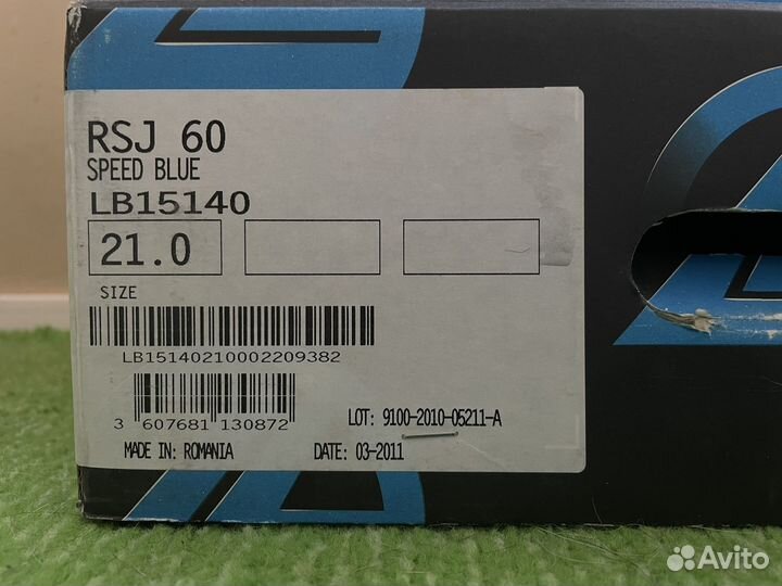 Детские горнолыжные ботинки lange