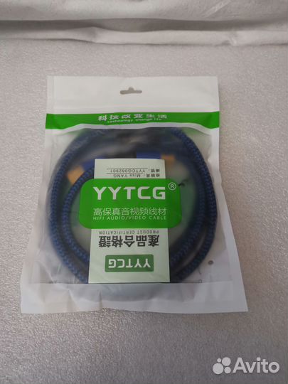 Hi-End Кабель-удлинитель yytcg USB-USB 3,0 для цап