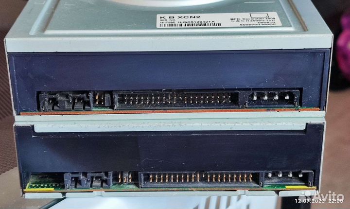 Дисководы + Оперативная память