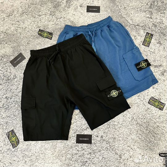 Шорты Stone Island