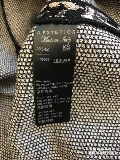 Жакет с принтом на молнии D. Exterior (XS) - ориг