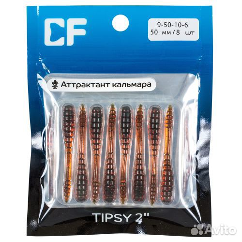 Силиконовая приманка CF Tipsy 2