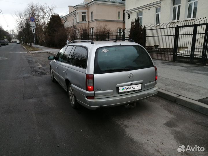 Opel Omega 2.2 МТ, 2001, 372 280 км