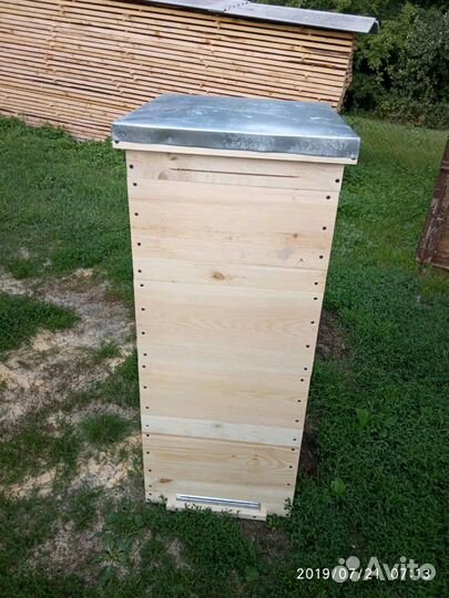 Ульи розница опт доставка