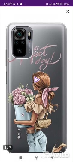 Чехол Xiaomi Redmi Note, Samsung Galaxy A5