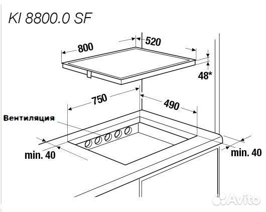 Варочная панель Kuppersbusch KI8800.0SF