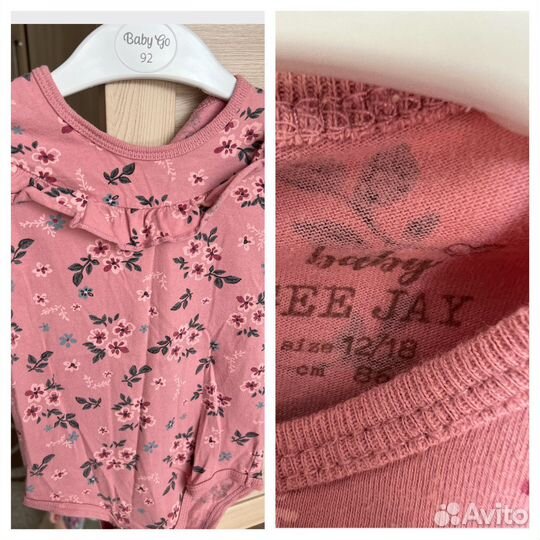 Детская одежда для девочек 86
