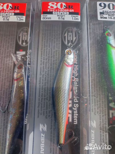 Воблеры Orbit