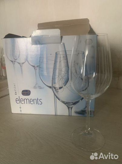 Бокалы для вина Glan Bohemia