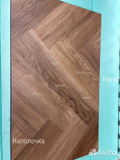 Spc ламинат елочкой