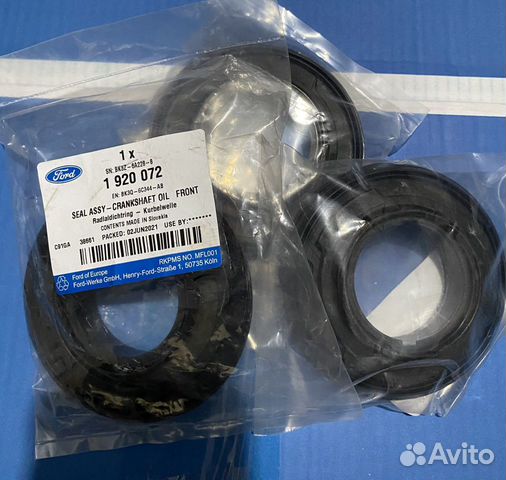 Сальник коленвала передний Transit/Boxer/Jumper