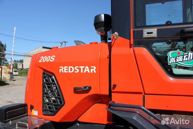 Фронтальный погрузчик Redstar 200S, 2023 объявление продам