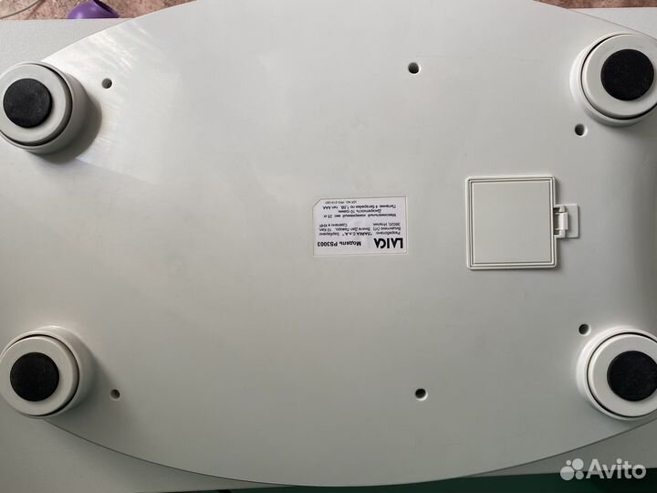 Весы для новорожденных