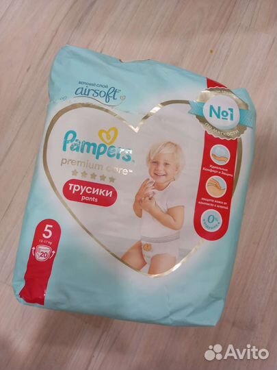 Подгузники huggies 5, трусики pampers 5