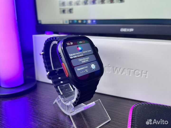 Apple watch 8 ultra