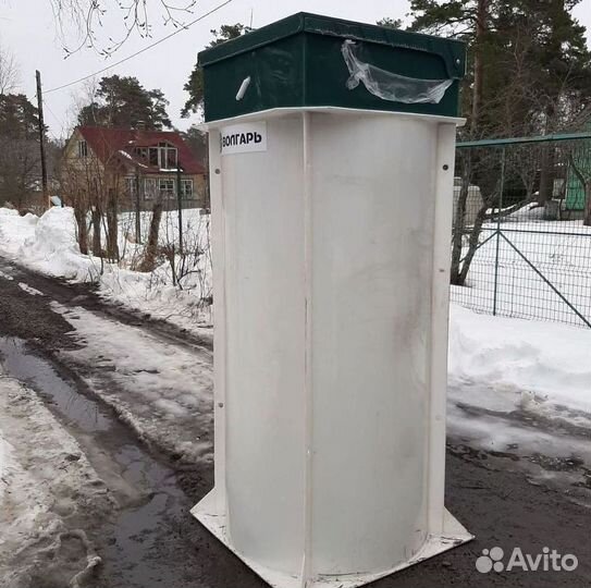 Септик Аэробокс