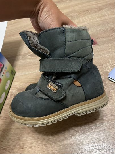 Ботинки зимние детские