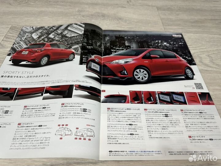 Дилерский Каталог Toyota Vitz