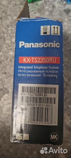 Телефон panasonic