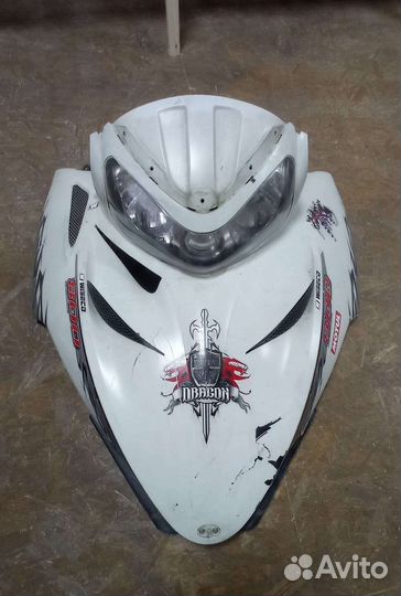 Polaris rmk dragon 800