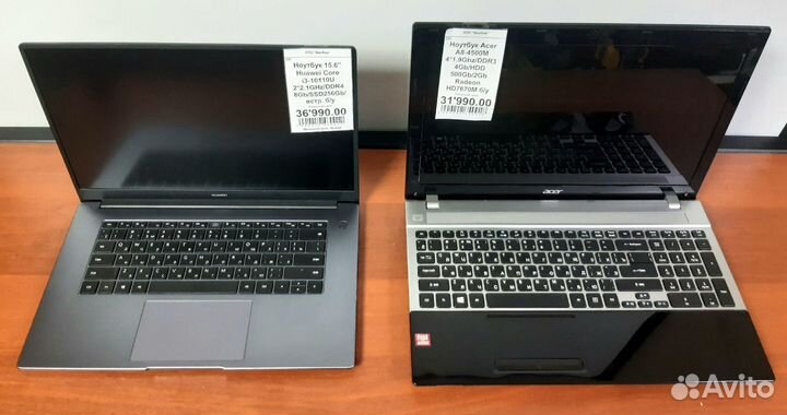 Ноутбуки в ассортименте. Рассрочка. Трейд-ин