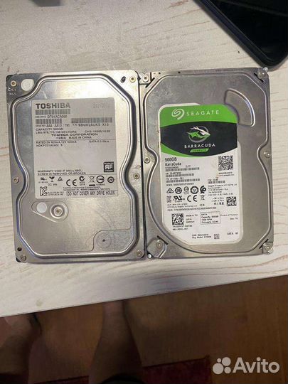 Жёсткий диск