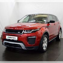 Land Rover Range Rover Evoque 2.0 AT, 2017, 98 593 км, с пробегом, цена 2 879 000 руб.