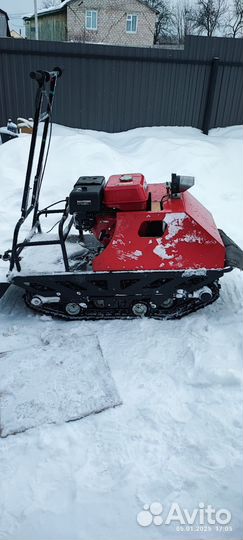 Мотобуксировщик мотособака