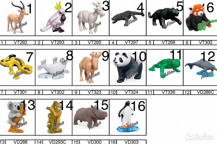 Киндер natoons 2024