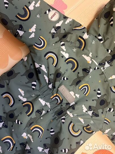 Комбинезон