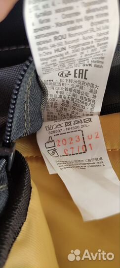 Рюкзак Decathlon quechua Nh500