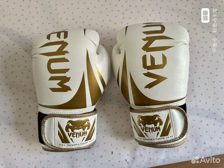 Боксерские перчатки Venum 14oz