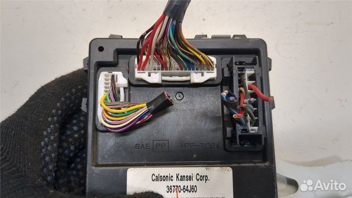 Блок управления бортовой сети Suzuki Grand Vitara